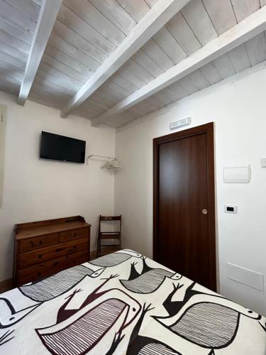  Borgo degli Svevi rooms in Bari