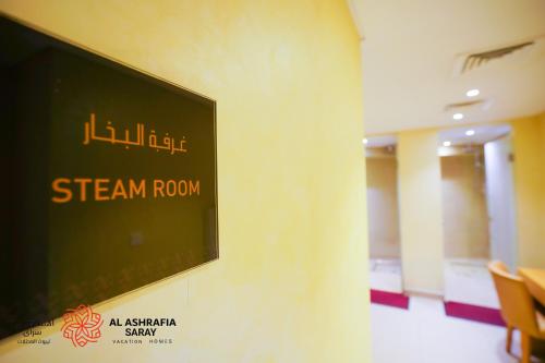 Alashrafia Saray- Cozy 2BR apartment in Canal Views - image 9