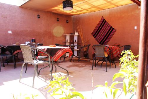 Casa Sirius — other in Calle Saire Cabur 129, San Pedro De Atacama CL, 1410000