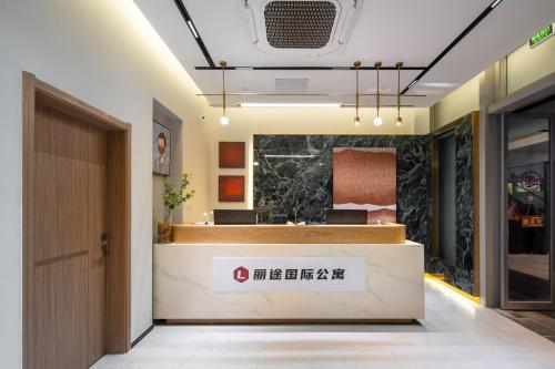 Livetour Hotel Financial City Kehui Road Metro Guangzhou