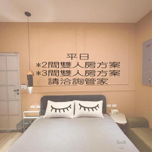 아카사카 패밀리 빌라 - 숙소 외관
