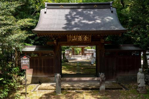 【箱根湯本】日本家屋・箱根湯本駅から徒歩15分、芸者教師の家