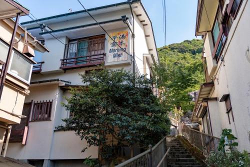 【箱根湯本】日本家屋・箱根湯本駅から徒歩15分、芸者教師の家