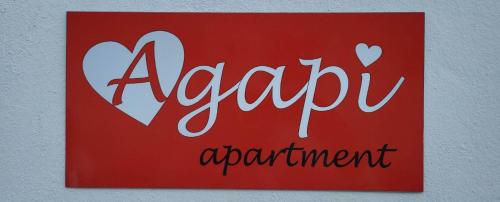 Agapi's House - Quiet Entire House in Alepou Corfu