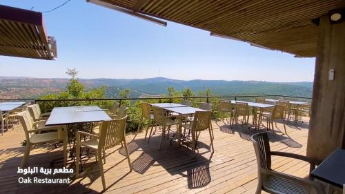 Restaurant, Ajloun Forest Reserve in Jerash