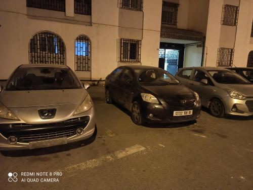 عين النعجة جسر قسنطينة الجزائر Ain Naadja (عين النعجة جسر قسنطينة الجزائر Ain Naadja) in Algiers