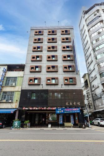 IHI 산두오 여행 호텔