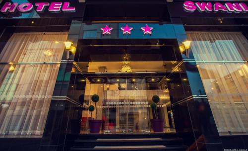 Entrada, Hotel Swani in Meknes