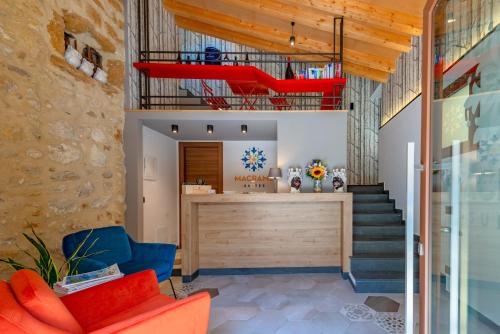 MACRAME' SUITES