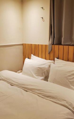 Just Stay Hotel