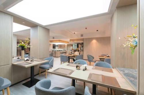 Yiwu Mankalan Hotel (International Trade City Branch) in อี้หวู่