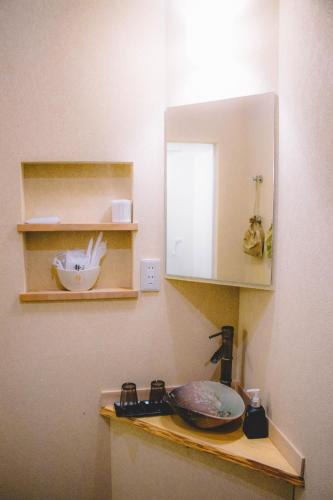 WASEIDOU ZEN - Vacation STAY 19515v – Kobe, MO