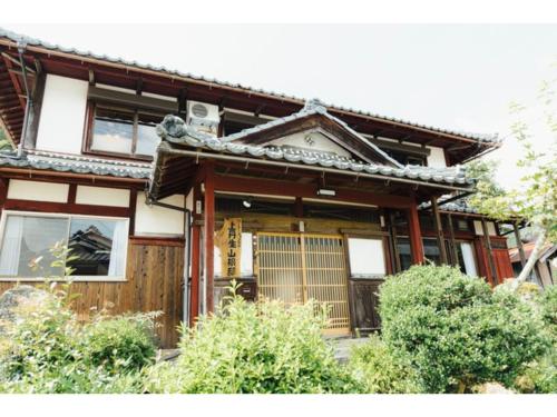 Worcation base Kaminyu Yamane House - Vacation STAY 03960v