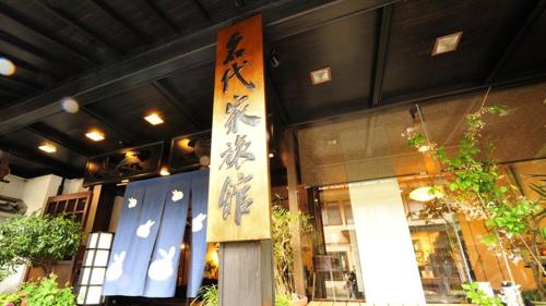 外部景觀