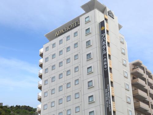 . APA Hotel Nishi-Azabu