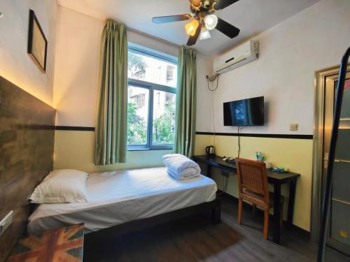 Haikou Banana Hostel – Haikou, VT