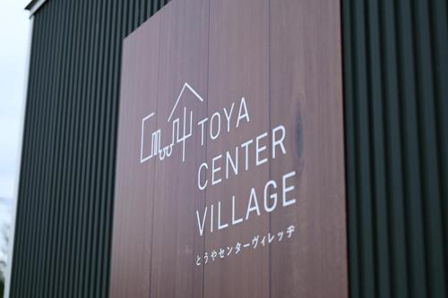 TOYA Center Village