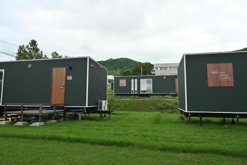 洞爺センターヴィレッジ