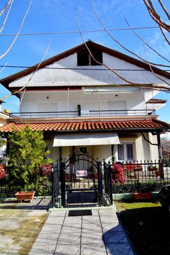  Zeusplace Georgia House, Unterkunft in Leptokaryá