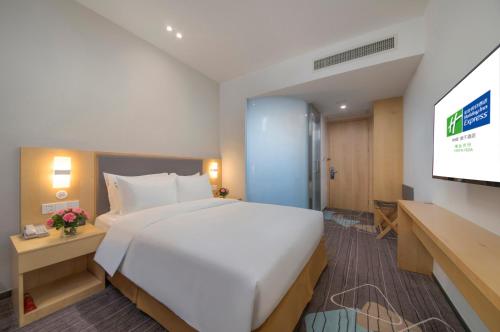 Holiday Inn Express - Yantai YEDA, an IHG Hotel photo 2