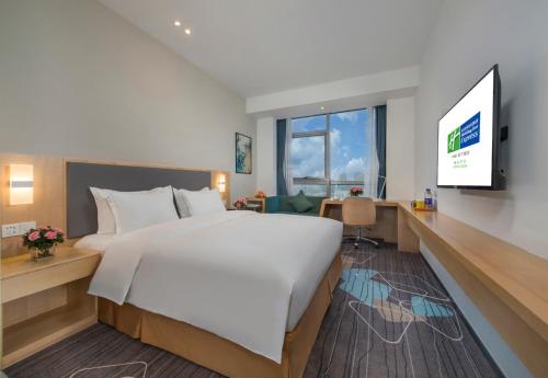 Holiday Inn Express - Yantai YEDA, an IHG Hotel photo 4