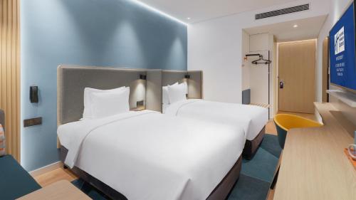 Holiday Inn Express Beijing Tongzhou Tourism Zone, an IHG Hotel