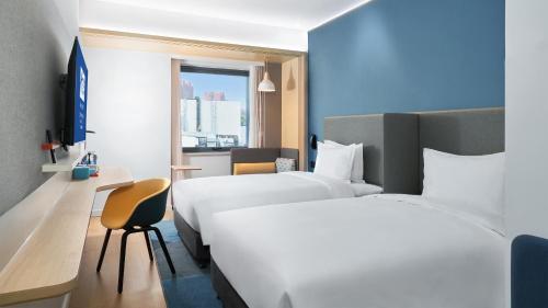 Holiday Inn Express Beijing Tongzhou Tourism Zone, an IHG Hotel