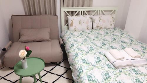 Yuzuki Dome Osaka Kujo Room Type - Apartment with Shower