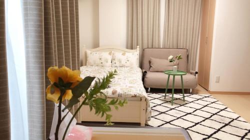 Yuzuki Dome Osaka Kujo Room Type - Apartment with Shower