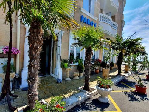 Hotel Paros - image 8