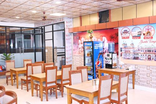 Restaurant, HOTEL PERFECT PLAZA in Janakpur