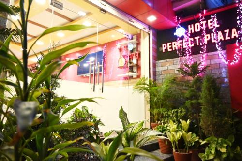 숙소 외관, HOTEL PERFECT PLAZA in 자낙푸르