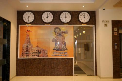 The Sky Comfort - Hotel Parth Inn