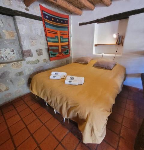 马尔卡山林小屋