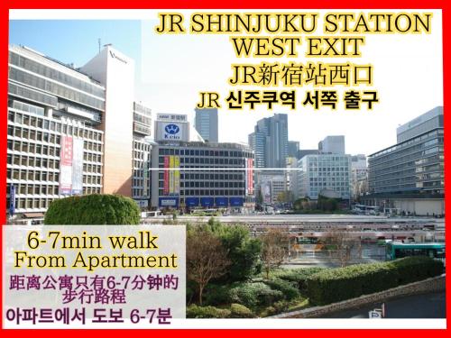 BEST LOCATED SHINJUKU CENTRAL Full-Furnished APARTMENT 3minWalk to Station1