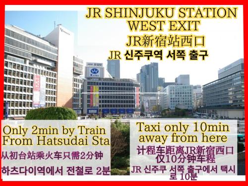 Best Shinjuku Modern Full-furnished Family size Apartment4 ONLY 2min to Shinjuku by Train