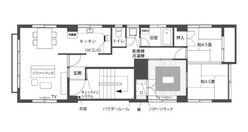 Three-Bedroom Apartment image 2