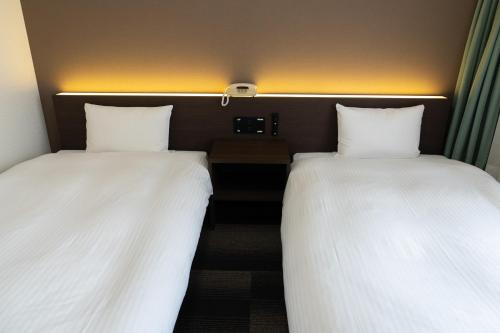 Twin Room - Smoking image 1