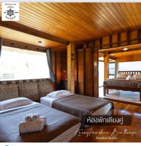 Gästrum, Kaengkrachan Boathouse Paradise Resort in Phetchaburi