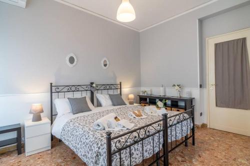 Terrazze Italiane City Center - WHITE APARTMENT, Vérone (photo 4)