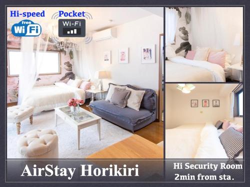 AirStay Horikiri 401 - Vacation STAY 45422v