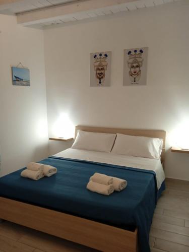 F&M relax room Noto Marina