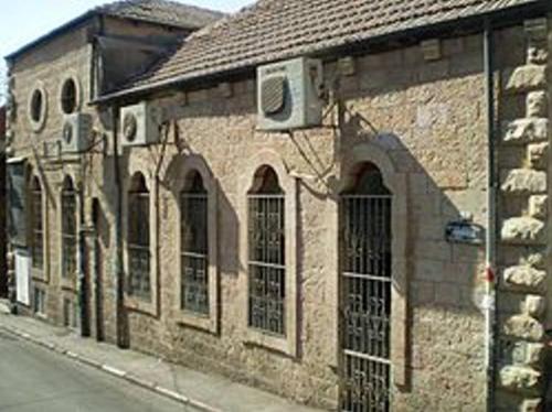יחידת אירוח מעוצבת בגאולה, Jerusalem (Foto 5)
