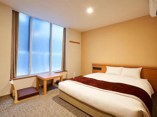 Modern Japanese-Style Deluxe Double Room - Non-Smoking