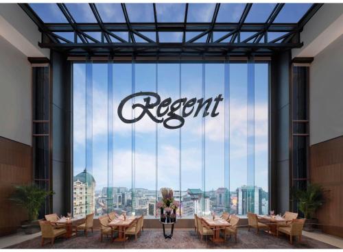 Regent Beijing photo 2