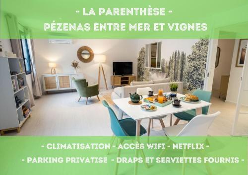 La Parenthèse - Apartment - Tourbes