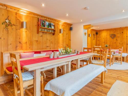  Migglwieshof in Kelchsau