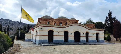 FILEMA HOME (stone house)