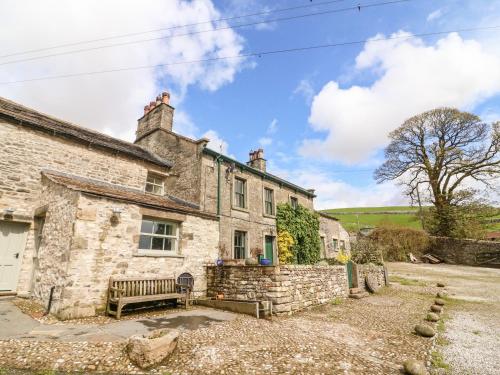 Greengates Farm - main image