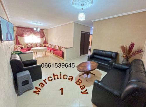 Marchica Bay 1 holiday Apartment